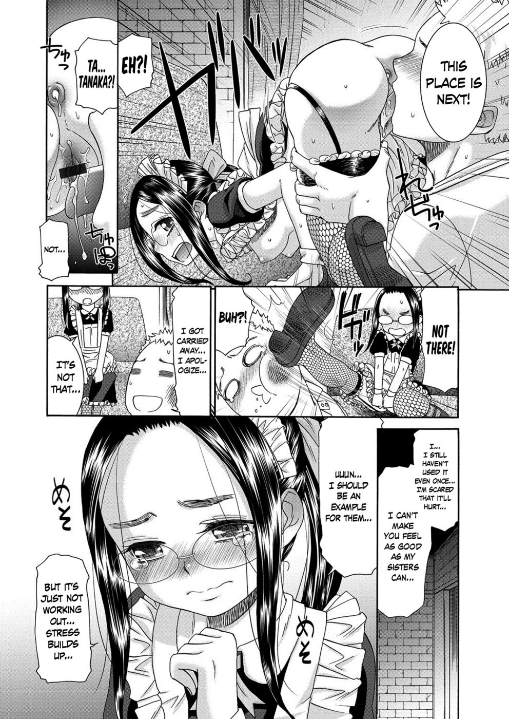 Hentai Manga Comic-Sweet Maid-Chapter 3-10